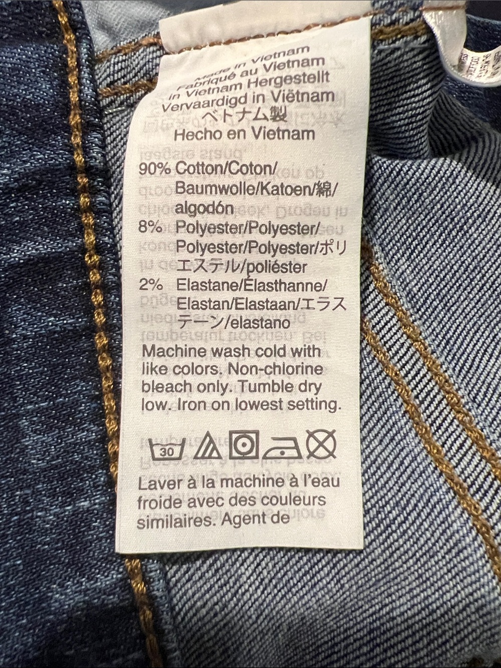 Madewell Stovepipe Jeans - Antoine Wash - Size 27 - Picture 10 of 11